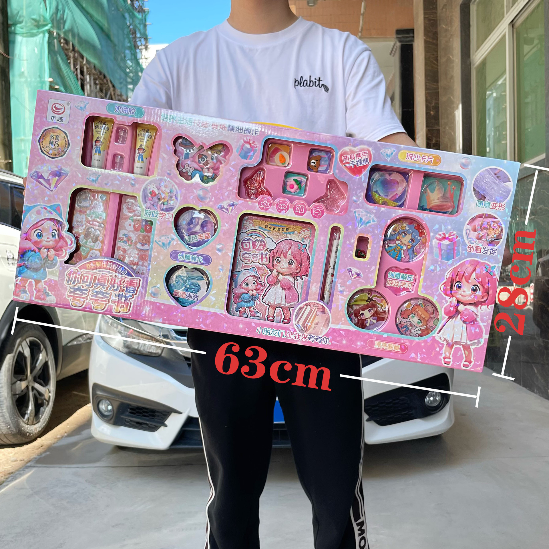 Set de pintura de arena acuarela para niñas, manualidad interactiva, regalo para instituciones - Mayorista