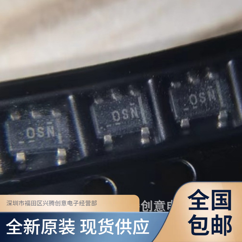 OPA820IDBVR  OPA820IDBVT  通用运放IC芯片 全新原装 质量保证
