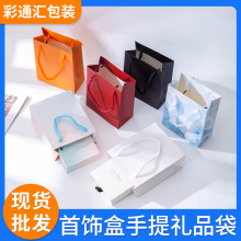 �F؛300g�ηۿ�������ߙn�YƷ�����b�߼�������������༈��