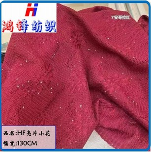 ���h��ƬС�� ᘿ��Ứ �W�۲� �r��Ů�b ȹ��ѝ�� Ь�Ӱ��� ���b