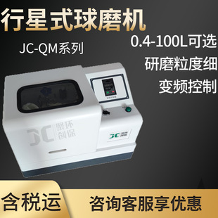 ����ʽ��ĥ�C��W���Ќ���Ҽ{�׼�С����ĥ�C��ĥ�� ��ʽ��ĥ�C