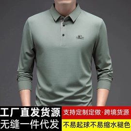 男Polo衫;男式羽绒服;男式T恤