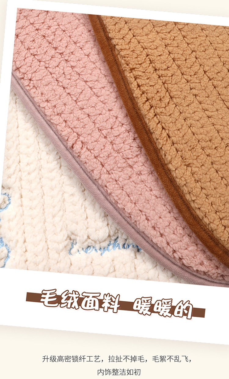 Car seat cushion winter plush seat cushion seat cover car cushion rear short plush four seasons thick autumn and winter car seat cover