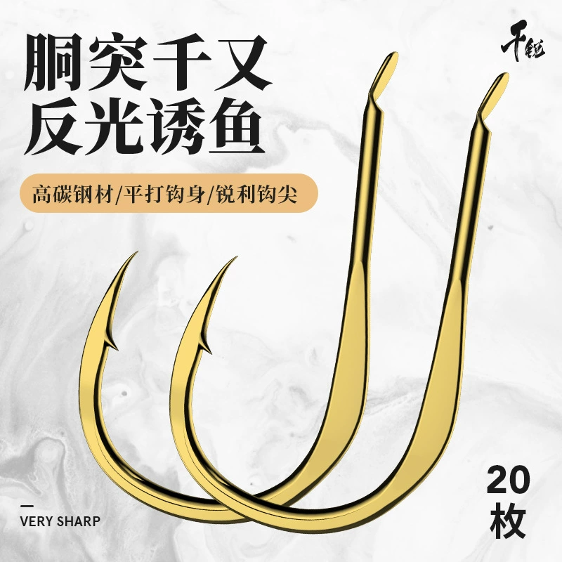 Qianrui Япония импортировала оригинальные товары, медные внезапные тысячи рыболовных крючков, объемные колючие противобегущие рыболовные крючки