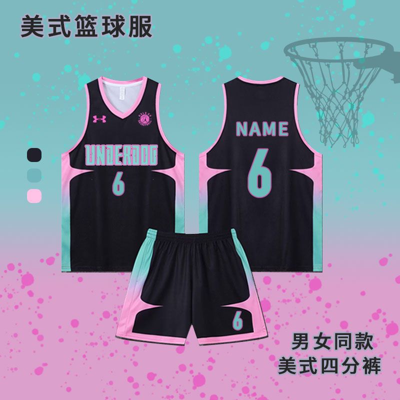 Wholesale V Neck Basketball Uniform Suit Men's and Women's Sleeveless Team Uniform Clothing Breathable Training Game Sports Team Uniform