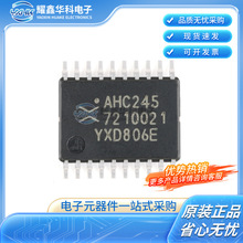 74AHC245PW,118 TSSOP-20 ���Bݔ���İ�·�����հl��оƬ