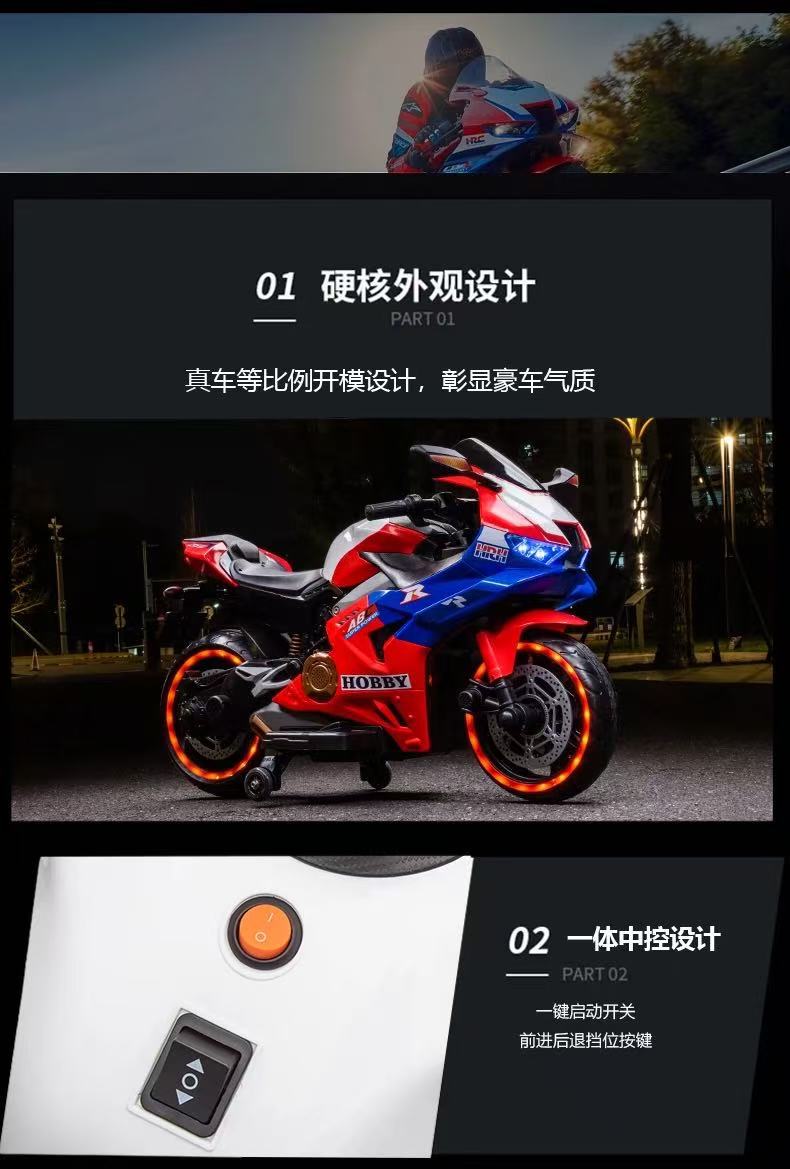 微信图片_202501261107421