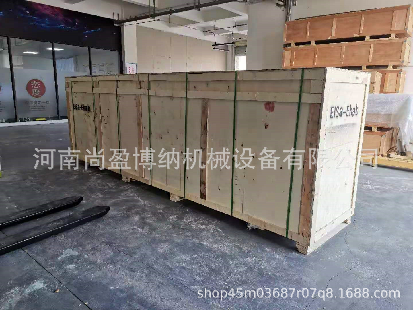 785d943eeb77c748a486ba4269fbac