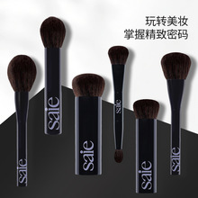 定制saie化妆刷套装6支装新手纤维毛柔软不扎脸初学者软毛厂家