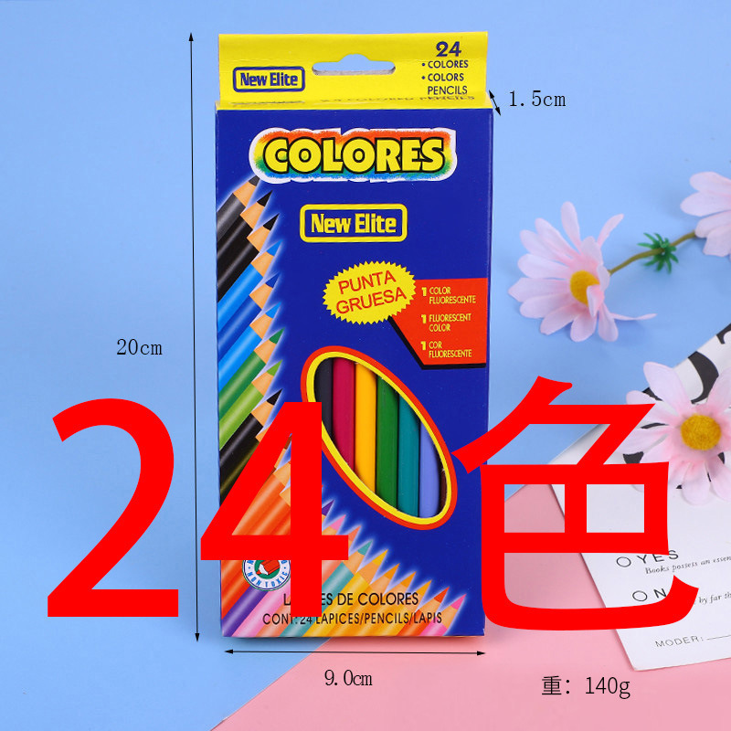 Embalaje largo de doble capa de 24 colores