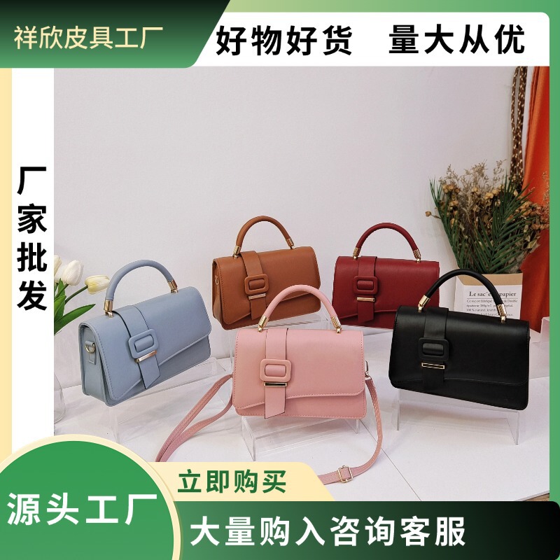New Style Fashionable Style Bag Textly Handbag Handbag Elegant Style Fashionable Women's Summer Crossbody Bag