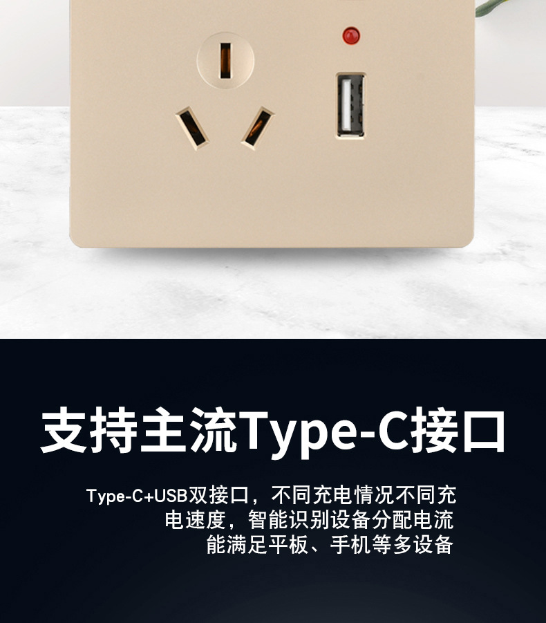 详情_11.jpg