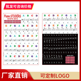88/6154/49�I����I�P�N��������N�往�V���V�־���ك�ͯ��׼�N