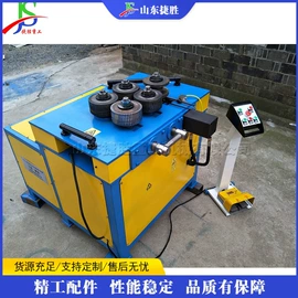 金属成型设备;木工机械;路面机械