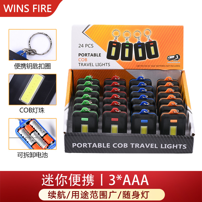 Lámpara de llaver cuadrada lámpara portátil camping al aire libre lámpara de montaña mini COB lámpara de llaver lámpara de trabajo