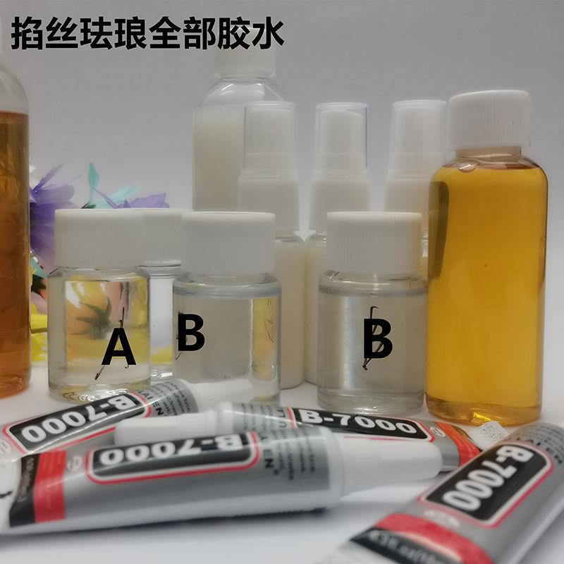 Filigree Enamel Watkins Colored sand painting Cloisonne Paintings Sticky silk Solid glue Film Film coated adhesive