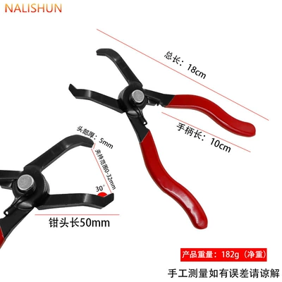 Calipers, Automotive Calipers, Automotive Hose: Repair kit