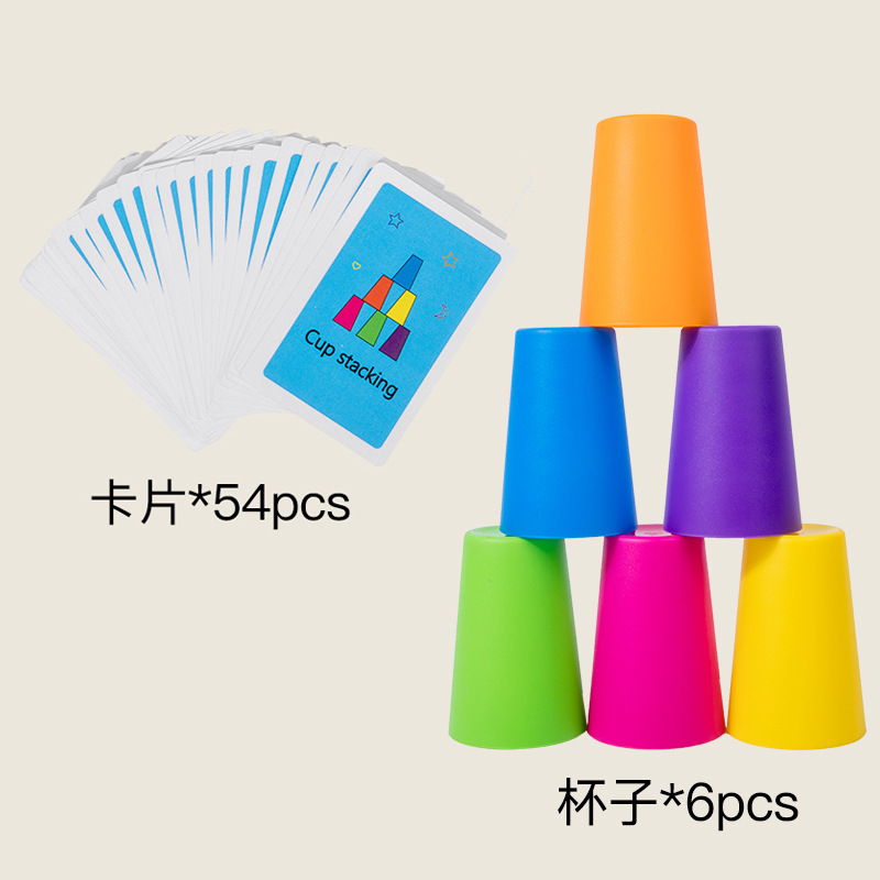 La diversión de los niños de madera plegable taza de música juguetes educativos taza plegable conjunto taza formación en capas bebé manos-en capacidad