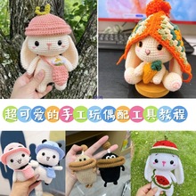 ë�����ϰ��ֹ���������������ż���ë�����޽␞����С�Y��