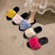 New Foreign Trade Colorful Mink Fur Slippers, Large Fur Fashion Cotton Slippers, Winter Warm Home Slippers for Women