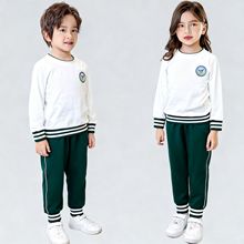 儿童春秋季圆领套头时尚休闲运动卫衣套装  校服园服班服来图订制