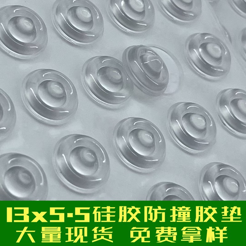 IMG_6298(20230416-010320)_副本