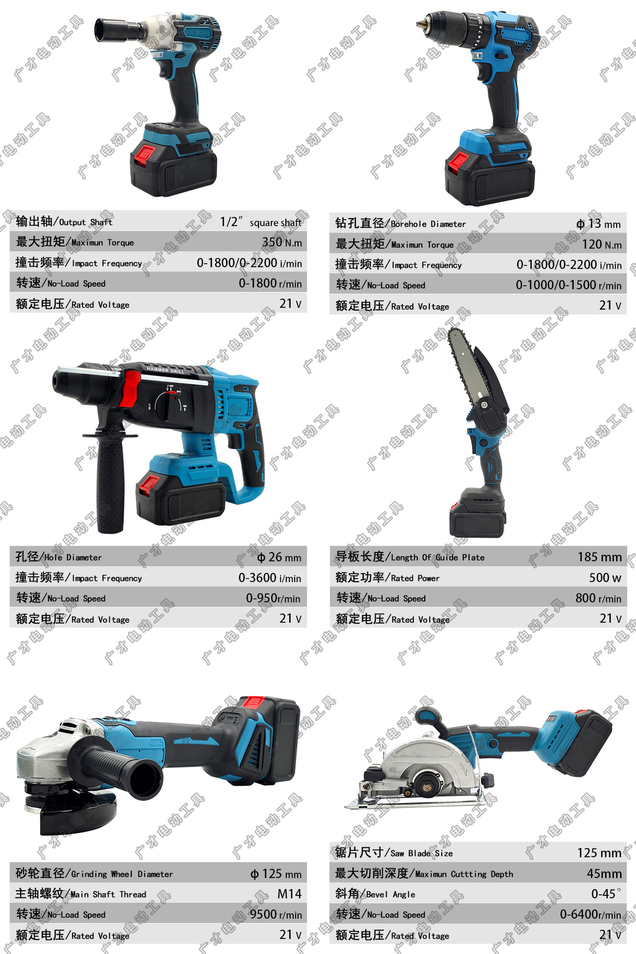 O1CN01mZ8kdx1w1BBenaIh1_!!2200758016247-0-cib.jpg?__r__=1718083713257