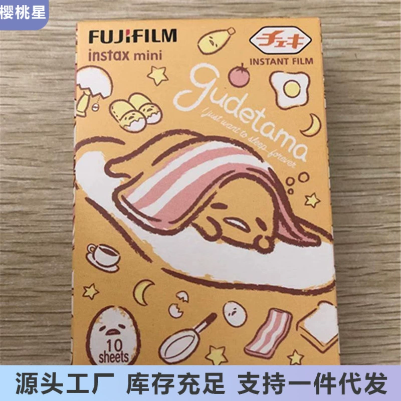 Fujifilm Fuji Lili Establish Instax MINI12/7+/25/11/40/90 White Border Paper Paper