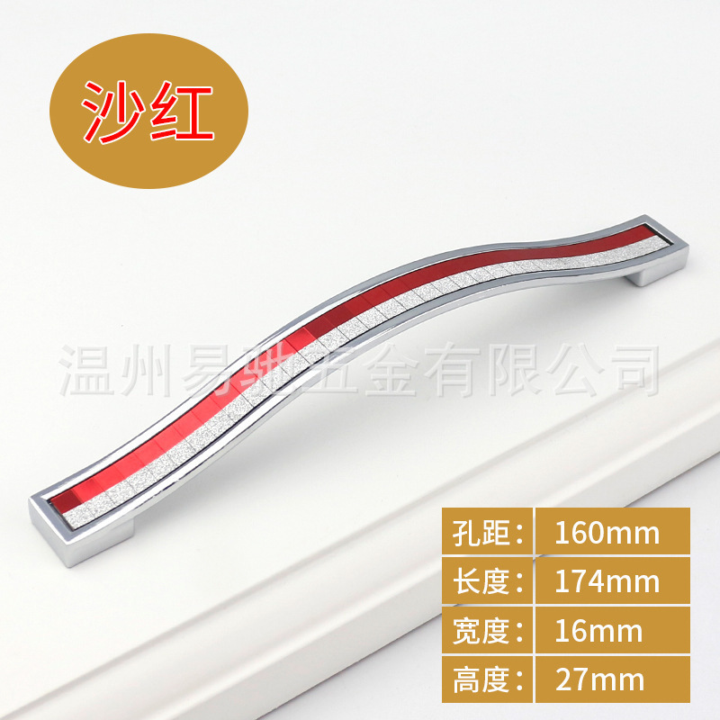 Suministro directo de fábrica perla plata mango fino diamante moderno simple plata esmerilado cristal brillante estilo europeo ropa gabinete puerta manija