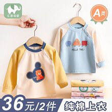 �������μ���������ͯŮͯ���׃��·���ů���ﶬ����������