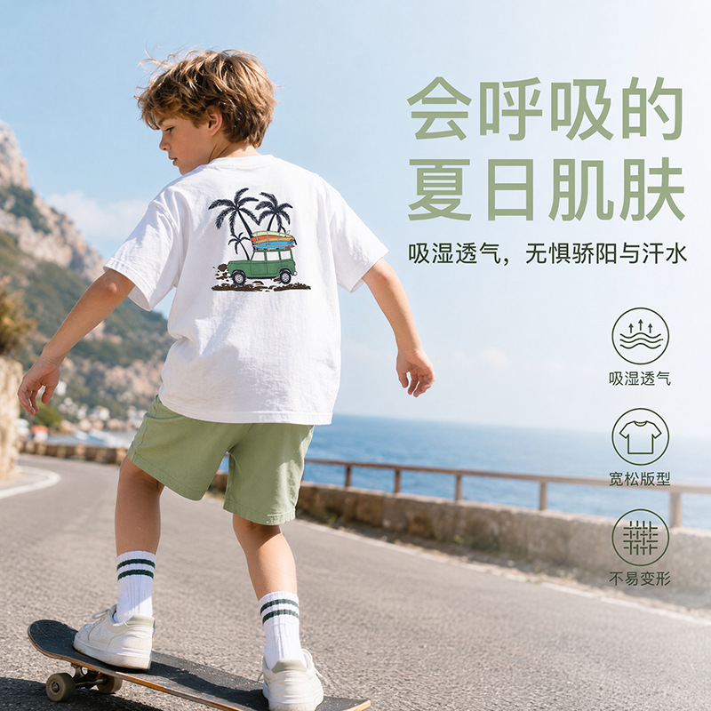 Summer Korean style children's sports quick-drying short-sleeved shirt, loose-fitting printed cool-feel top for medium and large children, boys' t-shirt, dropshipping available.