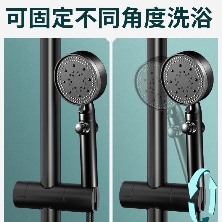 穴を開けない花撒きスタンドのベースは昇降レバーのシャワーヘッドのセットの部品を調節できます。|undefined