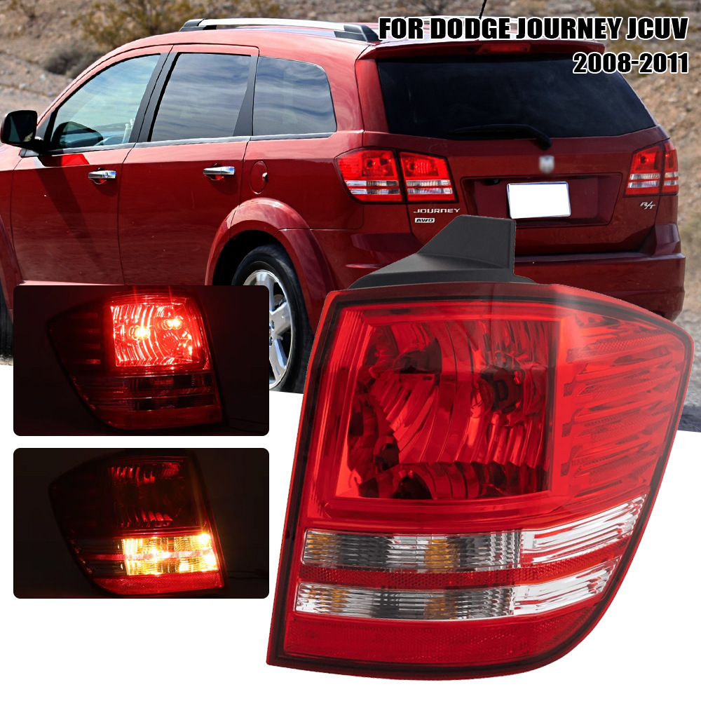 Aplicable a la luz trasera Dodge Coolway, el conjunto de la luz trasera interior y exterior de Coolway 09 - 11, la luz trasera de Coolway, la luz trasera de Fei Yue