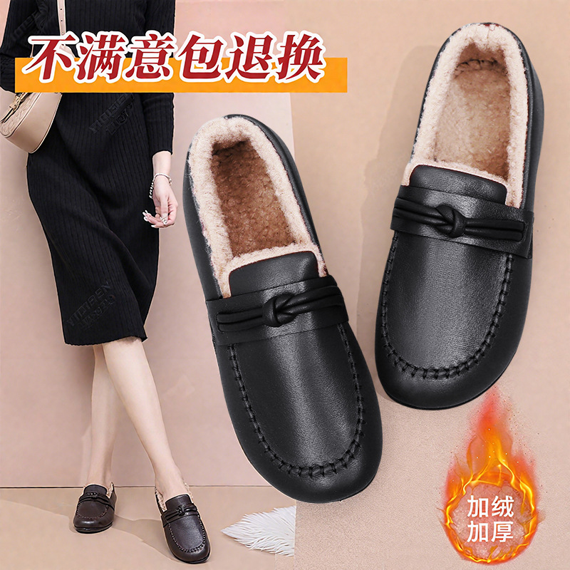 Zapatos de mujer zapatos de algodón más veludo y zapatos de cuero pequeños ligeros y cómodos botas de algodón calentadas botas de nieve de un pedazo de moda botas cortas