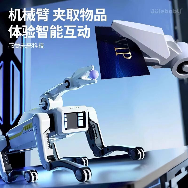 高速 AI インテリジェント人工ロボット犬電動リモコンプログラミングロボットアーム男の子のおもちゃ子供の日のギフト|undefined