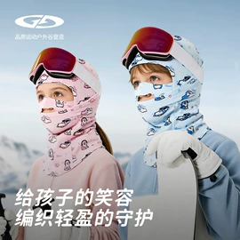 成人手套;成人帽;生活口罩