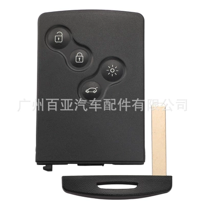 Car Keys Renault Megane smart remote