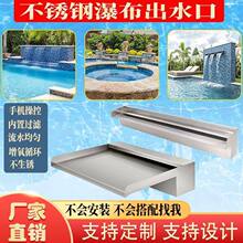 ��ˮ��304���P��ٲ���ˮ�ڲ��P�ͥԺ�ٺ���ˮ���~�دBˮ