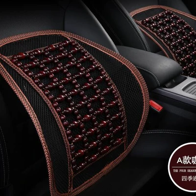 Waist support: Wooden Bead Lumbar Support