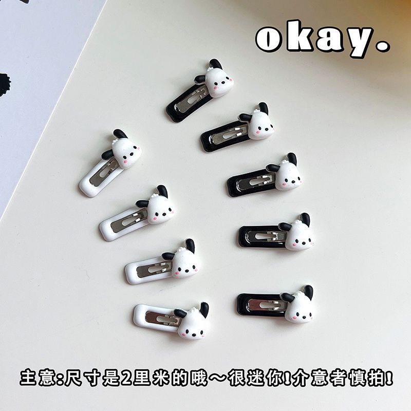 934EA33A05C85F7CE08F5E45F57426