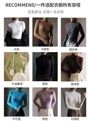 Upgraded Quality Duvet-Fleece Autumn/Winter Ribbed Half-High-Neck Base Layer Top for Women—Long-Sleeved Slim-Fit Bottoming Top with Medium-Height Neckline