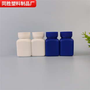 �Ӻ�߼�С��ƿ60ml�z�ҷ�ƿ���w���bƬ��ƿ���NҎ��ƿ