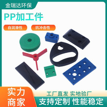 ����ϩ�ӹ���pe��ĥ������|�K���Kpp���μ��߷��Ӿ���ϩ���μ�