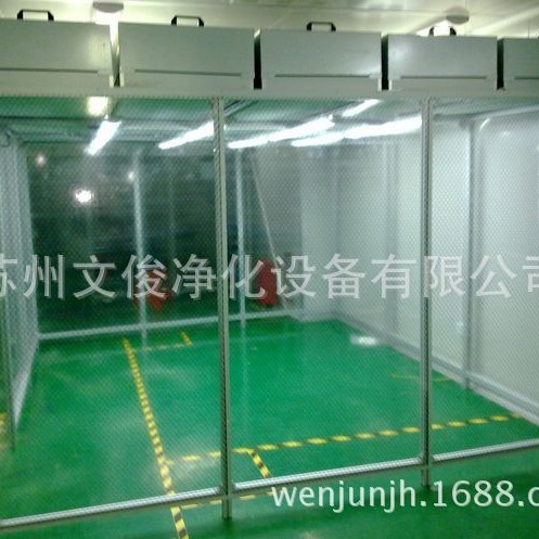 承接洁净棚 净化棚 无尘棚 千级洁净车间