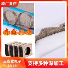 ���������ճ��늺��dȫ��λ�������EMI늴����Ό�����޸ߌ��