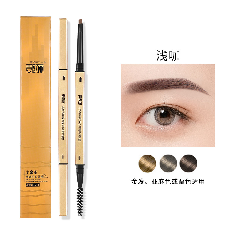 Pequeñas barras de oro de Macao, palillos de oro, lápiz de cejas de doble cabeza, estereoscópico y duradero, no mareado, lápiz de cejas de triángulo, un cabello