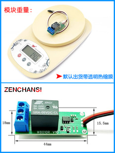 PWM�b���_�P����ģ�K ��ģ܇ģ�b���^��� ����PWM���ՙC����_�P