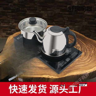 ȫ�Ԅӟ�ˮ�ؼ���늟�ˮ�صײ���ˮ����������ˮʽ������b늲�t