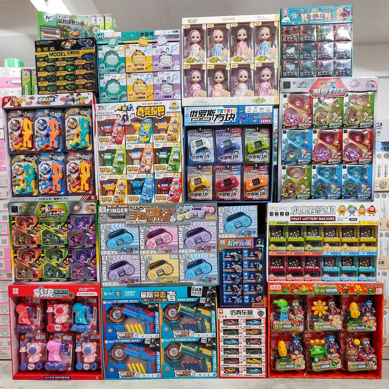 Educational children's toys wholesale exquisite gifts boys and girls gifts kindergarten supermarket manufacturers supply mixed batch