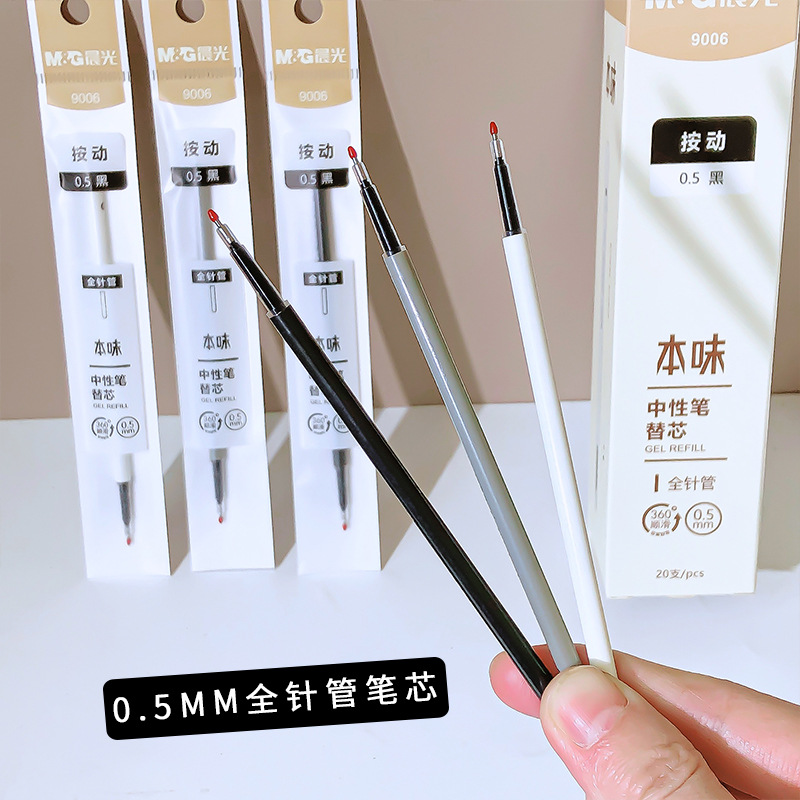 Black quick dry rollerball pen for students, 0.5mm